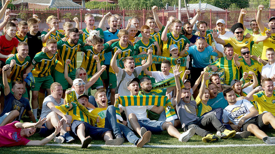 ЛФК "Кубань"