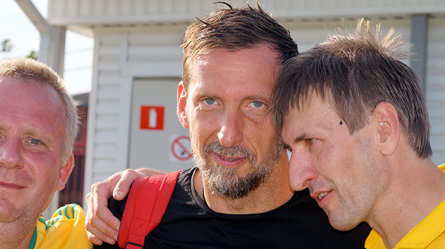 Роман Герус и Старый