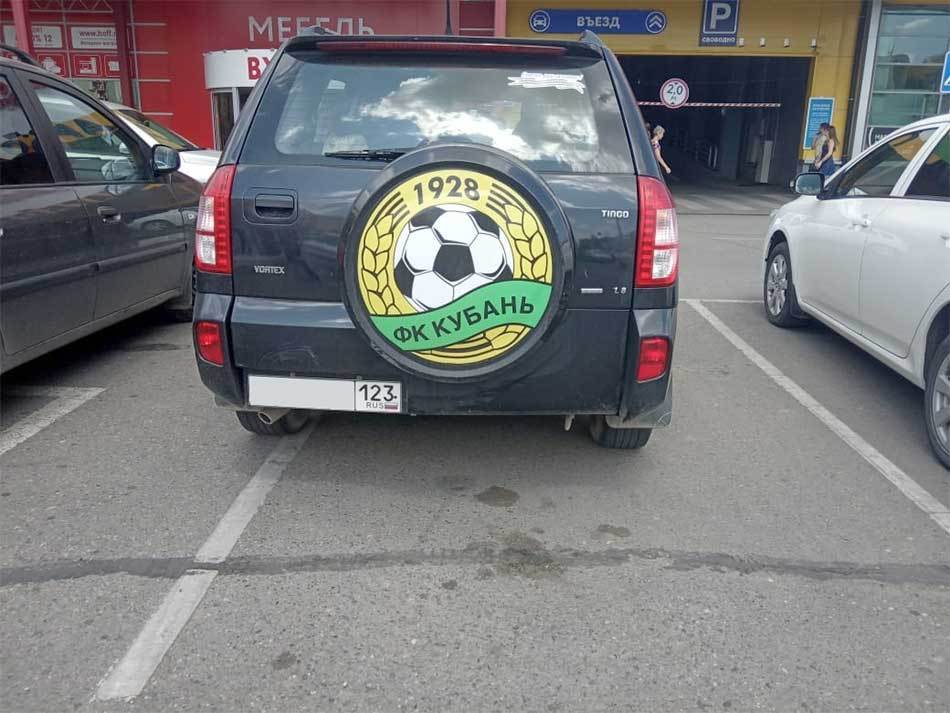 Автомобиль