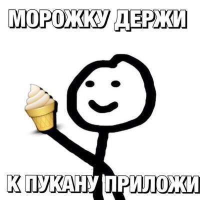 Нажмите на изображение для увеличения.

Название:	4670905.jpg
Просмотров:	64
Размер:	16.9 Кб
ID:	100585