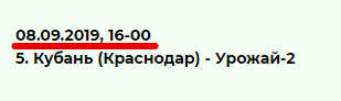 Нажмите на изображение для увеличения.

Название:	e39f2b5a52.png
Просмотров:	39
Размер:	5.6 Кб
ID:	100711