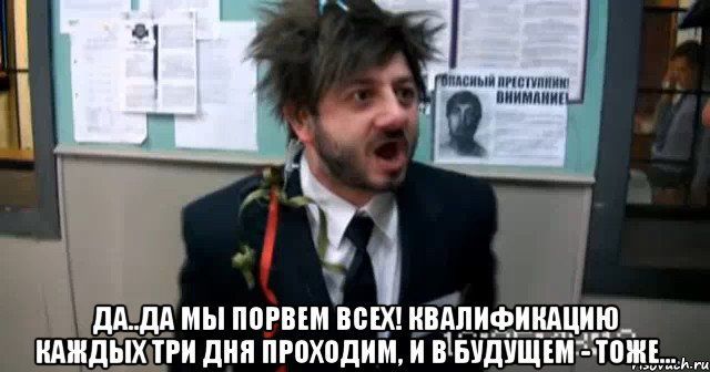 Нажмите на изображение для увеличения.

Название:	IMG-20140725-WA0018.jpg
Просмотров:	288
Размер:	39.7 Кб
ID:	105280