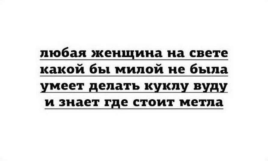 Нажмите на изображение для увеличения.

Название:	13385630.jpg
Просмотров:	38
Размер:	29.8 Кб
ID:	106833