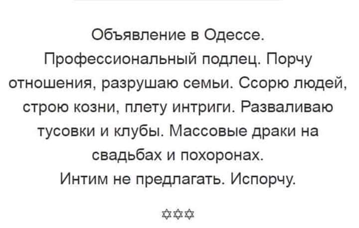 Нажмите на изображение для увеличения.

Название:	zgKWmLu0S_Y.jpg
Просмотров:	60
Размер:	23.0 Кб
ID:	106844