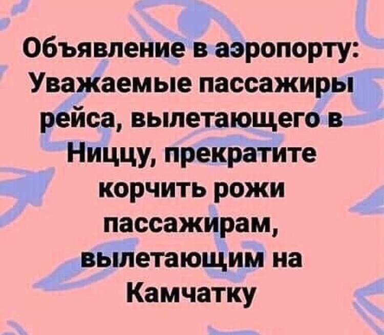 Нажмите на изображение для увеличения.

Название:	Y5D1Lf_bFw8.jpg
Просмотров:	93
Размер:	109.3 Кб
ID:	107241