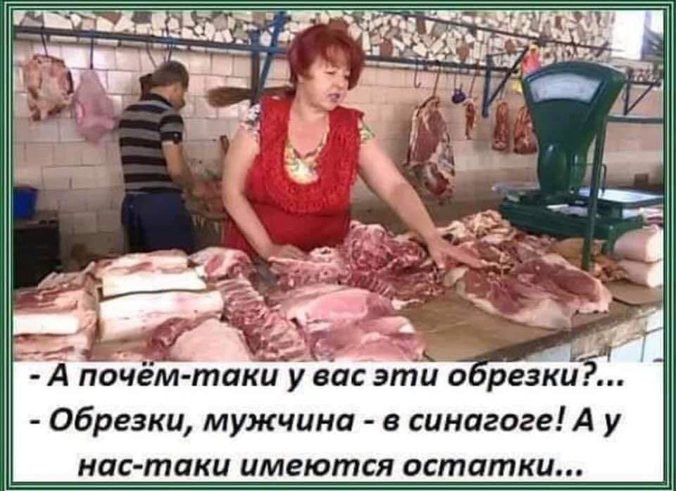 Нажмите на изображение для увеличения.

Название:	FzDPrHBNIuY.jpg
Просмотров:	92
Размер:	94.5 Кб
ID:	107821