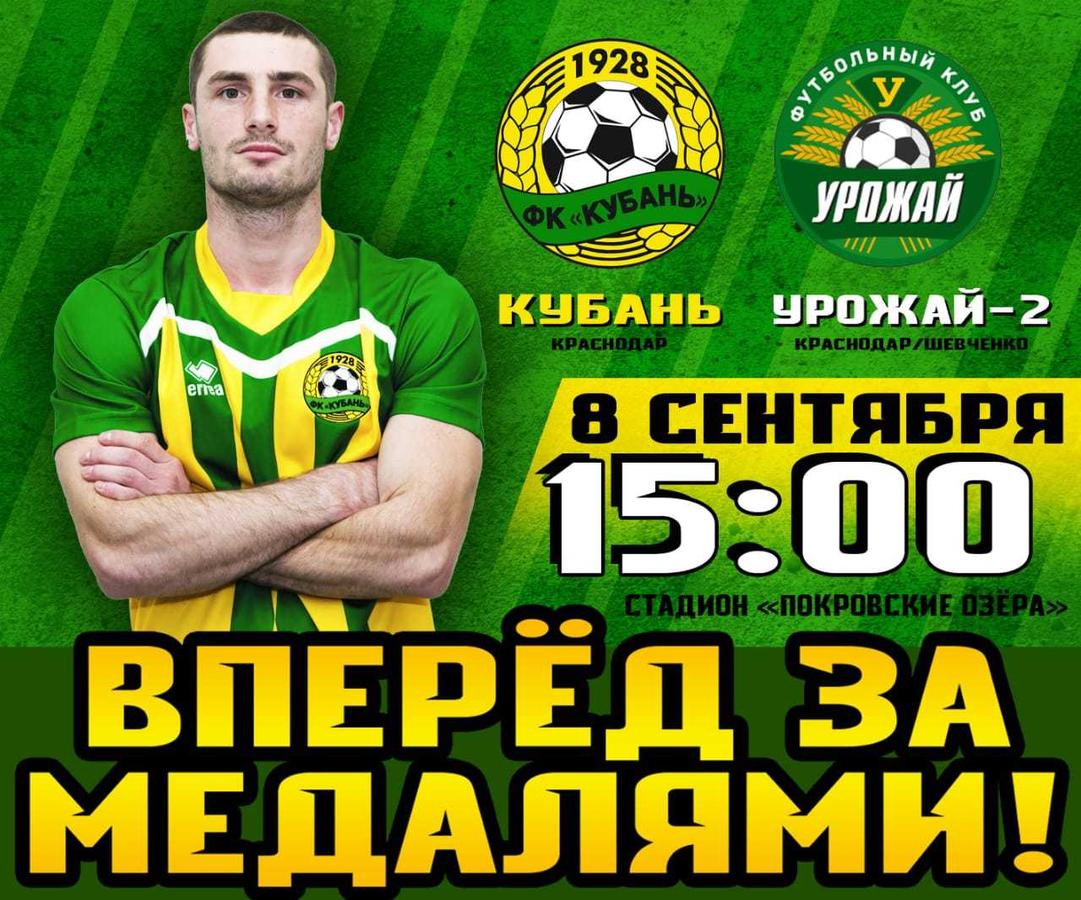 Нажмите на изображение для увеличения.   Название:	IMG-20190903-WA0001.jpg  Просмотров:	2  Размер:	173.1 Кб  ID:	109151