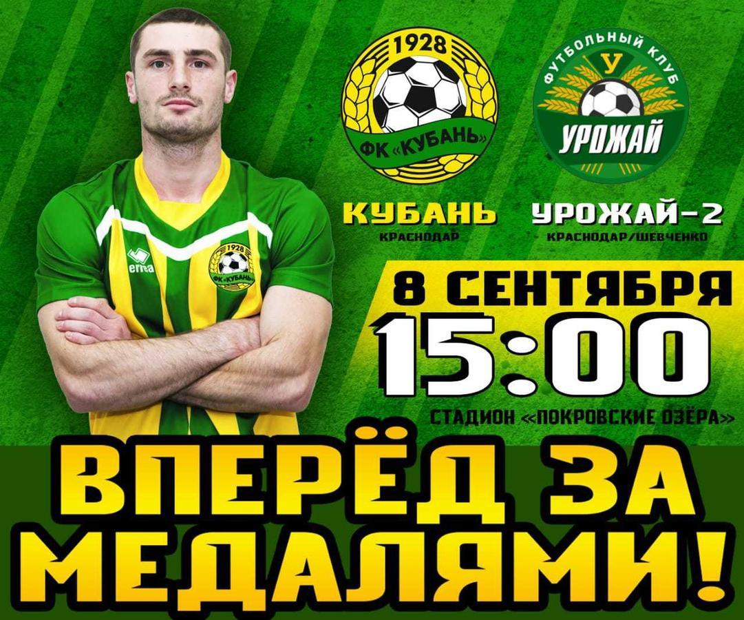 Нажмите на изображение для увеличения.

Название:	fetch?id=109151&amp;d=1567531394.jpg
Просмотров:	38
Размер:	172.9 Кб
ID:	109437