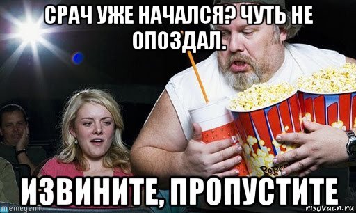 Нажмите на изображение для увеличения.

Название:	uzhe-nachalis-kommenty-_219226467_orig_.jpg
Просмотров:	64
Размер:	46.4 Кб
ID:	114033