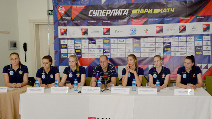 Динамо Краснодар