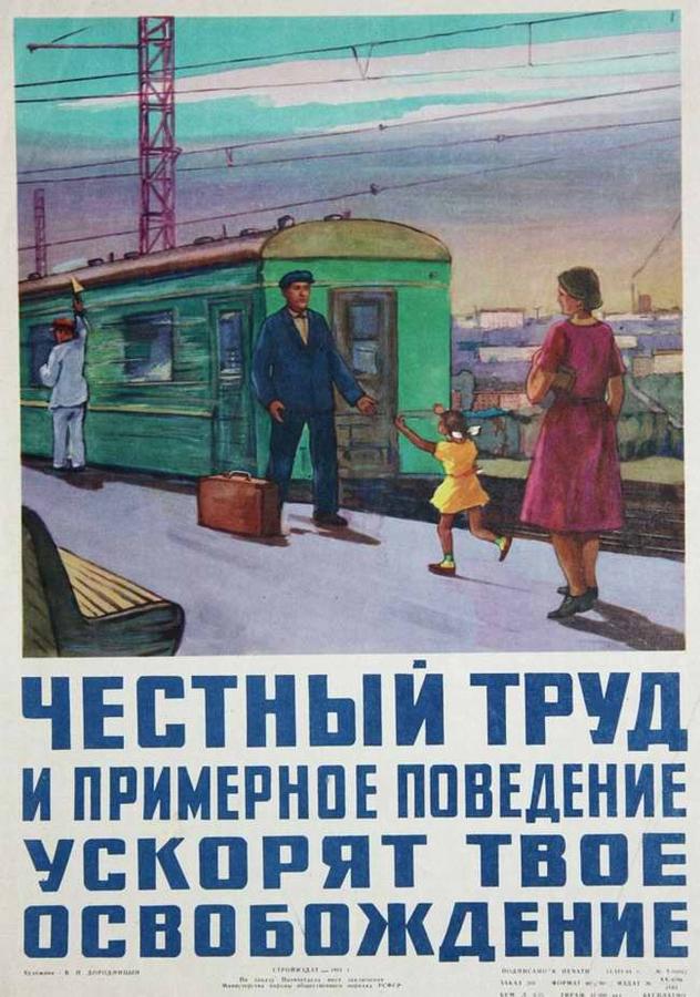 Нажмите на изображение для увеличения.

Название:	1272131_original.jpg
Просмотров:	37
Размер:	93.2 Кб
ID:	119860