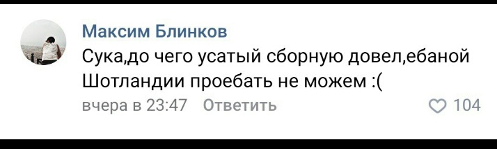 Нажмите на изображение для увеличения.

Название:	Screenshot_2019-10-11-13-56-41-467_org.telegram.messenger.png
Просмотров:	72
Размер:	33.3 Кб
ID:	119986