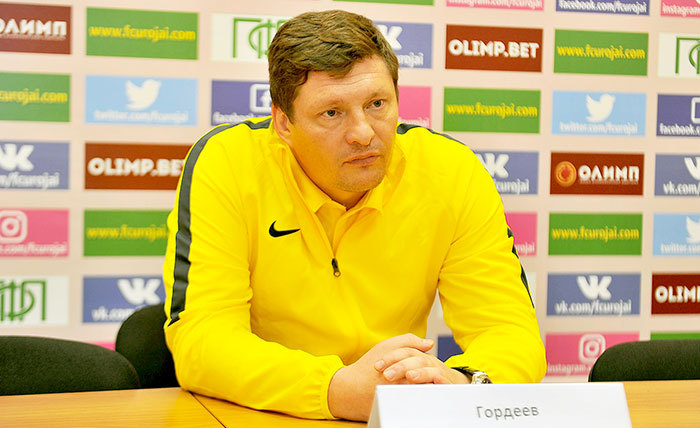 Андрей Гордеев