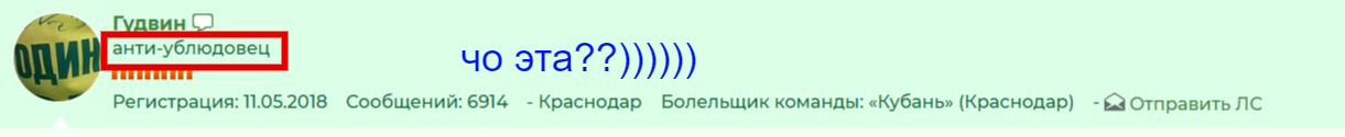 Нажмите на изображение для увеличения.

Название:	77a93435fd.png
Просмотров:	64
Размер:	41.2 Кб
ID:	157328