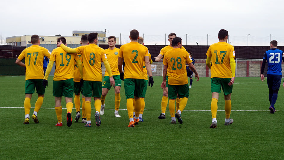 Урожай - Лада