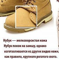 Нажмите на изображение для увеличения.

Название:	fetch?id=165592&amp;d=1584611997&amp;type=small.jpg
Просмотров:	70
Размер:	10.9 Кб
ID:	165907