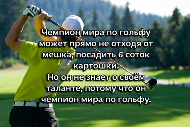 Нажмите на изображение для увеличения.

Название:	14319763.jpg
Просмотров:	56
Размер:	69.7 Кб
ID:	195667