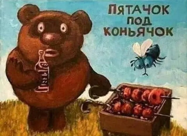 Нажмите на изображение для увеличения.   Название:	14359738.jpg  Просмотров:	1  Размер:	65.9 Кб  ID:	200025