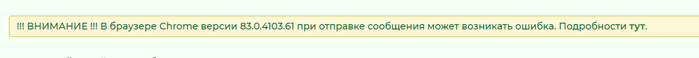 Нажмите на изображение для увеличения.

Название:	cb219abe08.png
Просмотров:	63
Размер:	39.2 Кб
ID:	200393