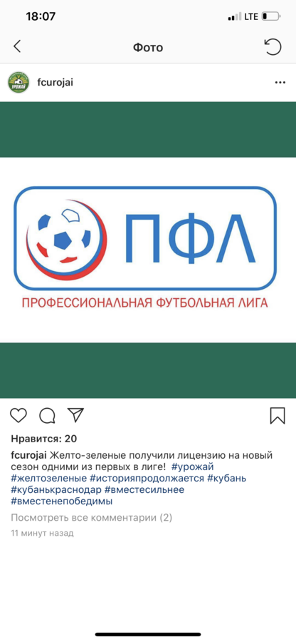 Нажмите на изображение для увеличения.

Название:	E78260FD-B058-4AAF-8304-D8D4F8D3AD6F.png
Просмотров:	52
Размер:	119.4 Кб
ID:	204992