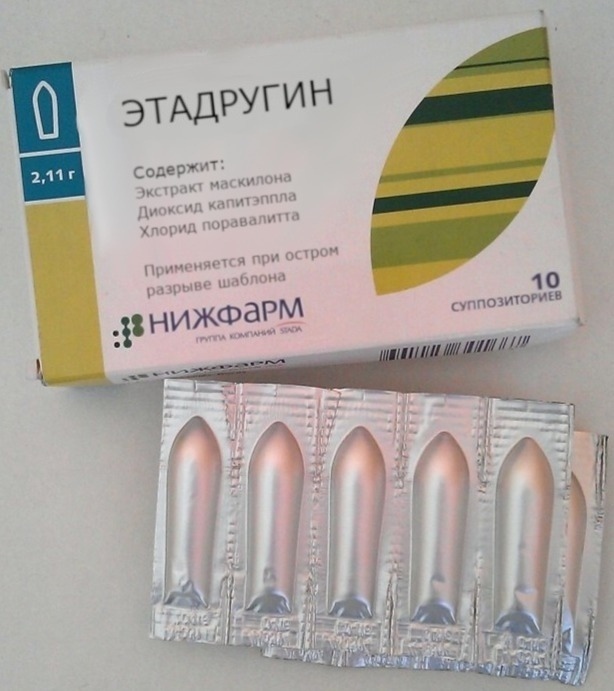 Нажмите на изображение для увеличения.

Название:	flsfgU6lCio.jpg
Просмотров:	54
Размер:	104.4 Кб
ID:	212175