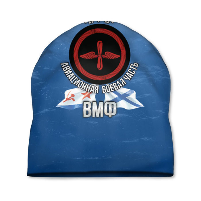 Нажмите на изображение для увеличения.

Название:	people_3_hat_fullprint_front_white_700.jpg
Просмотров:	63
Размер:	50.4 Кб
ID:	222043