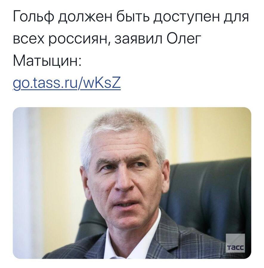 Нажмите на изображение для увеличения.

Название:	01F4EFBE-EC21-4B4D-9A45-89750ED22709.jpeg
Просмотров:	69
Размер:	65.7 Кб
ID:	226158