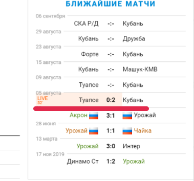 Нажмите на изображение для увеличения.

Название:	521dbc22aa.png
Просмотров:	43
Размер:	44.4 Кб
ID:	231306