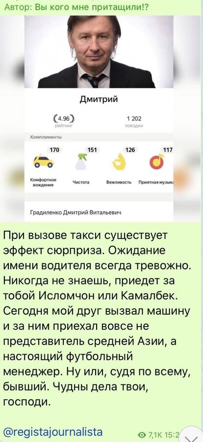 Нажмите на изображение для увеличения.

Название:	200070000766_245102.jpg
Просмотров:	158
Размер:	58.0 Кб
ID:	242768