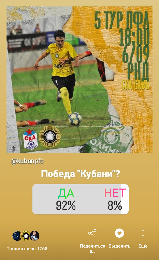 Нажмите на изображение для увеличения.

Название:	Screenshot_20200903-095608.png
Просмотров:	47
Размер:	602.7 Кб
ID:	242945