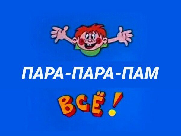 Нажмите на изображение для увеличения.

Название:	20200318002808.jpg
Просмотров:	38
Размер:	29.6 Кб
ID:	246501