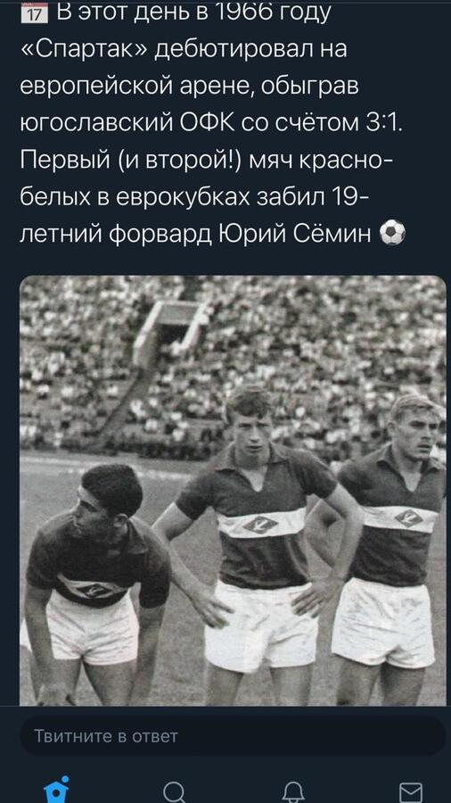 Нажмите на изображение для увеличения.

Название:	IMG-20200929-WA0019.jpg
Просмотров:	69
Размер:	71.7 Кб
ID:	251313