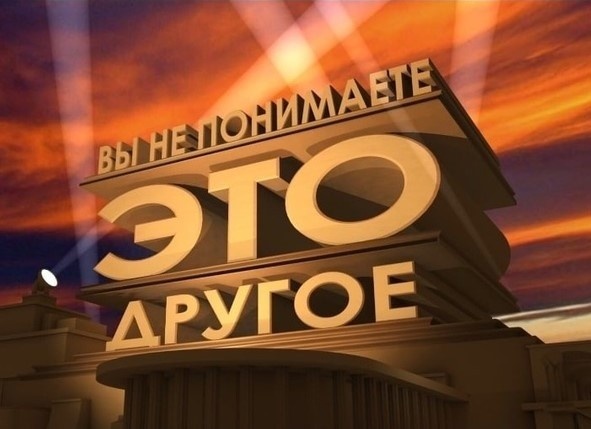 Нажмите на изображение для увеличения.

Название:	1589386923_drugoe.jpg
Просмотров:	55
Размер:	59.6 Кб
ID:	252255