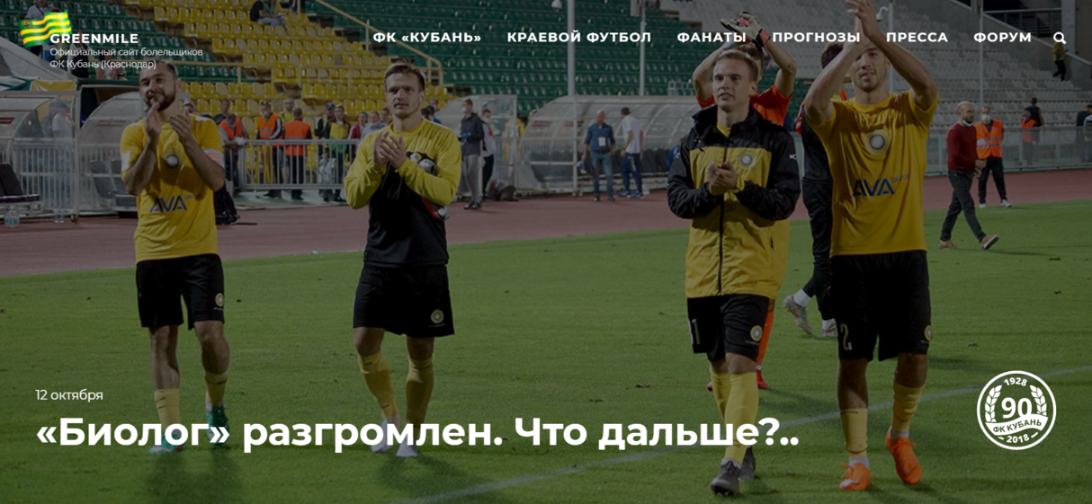 Нажмите на изображение для увеличения.

Название:	38950ec198.png
Просмотров:	78
Размер:	988.1 Кб
ID:	257980