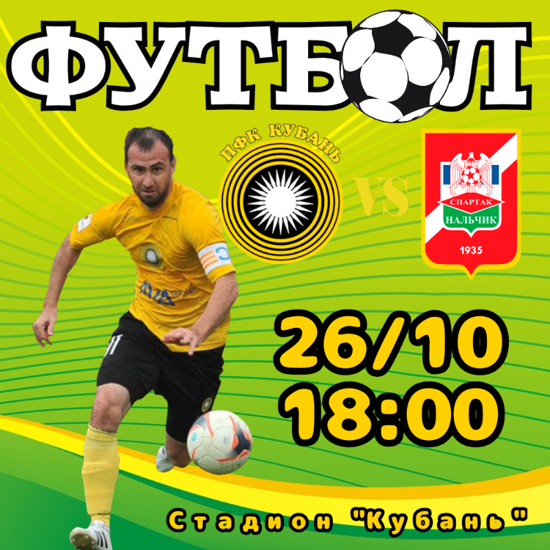 Нажмите на изображение для увеличения.   Название:	bea5820da70a.png  Просмотров:	1  Размер:	642.1 Кб  ID:	258993