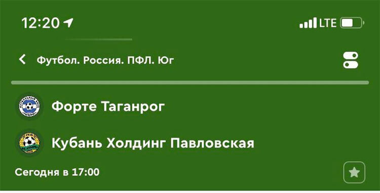 КХ