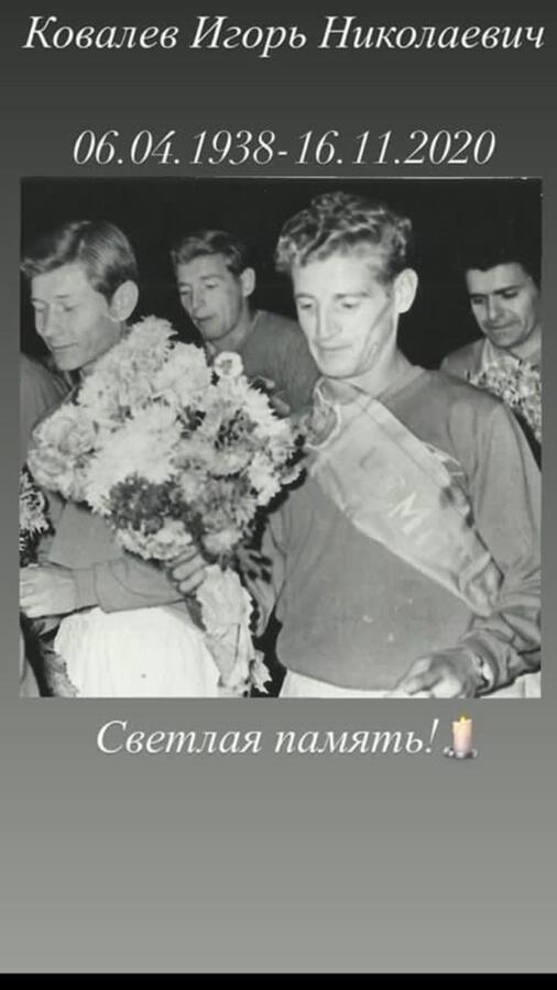Нажмите на изображение для увеличения.

Название:	IMG-20201116-WA0031.jpg
Просмотров:	102
Размер:	42.2 Кб
ID:	267868