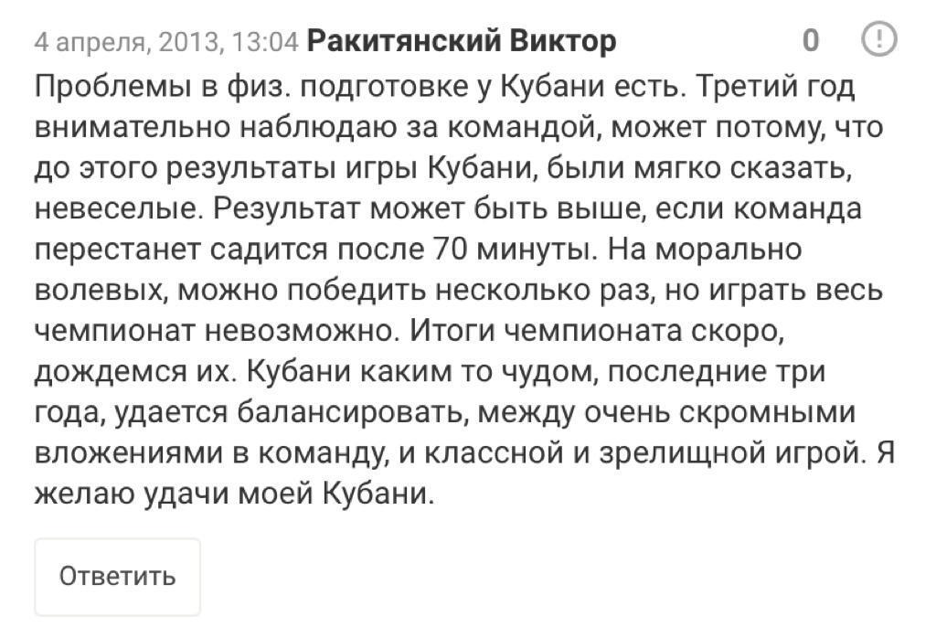 Нажмите на изображение для увеличения.

Название:	51B9257B-6FEC-4A67-AFF5-A53DEFF1AA74.jpeg
Просмотров:	129
Размер:	92.3 Кб
ID:	271955