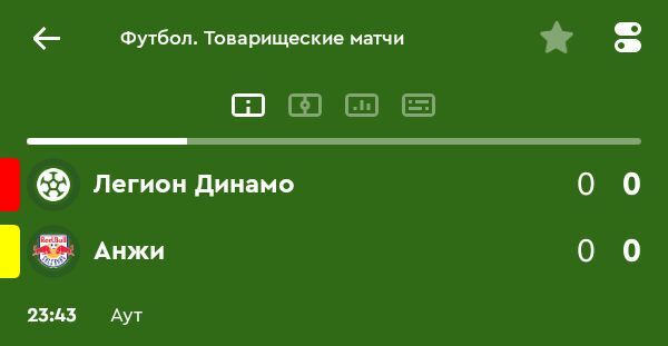 Нажмите на изображение для увеличения.

Название:	Screenshot_20201203-145252.jpg
Просмотров:	88
Размер:	14.3 Кб
ID:	272548