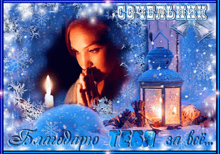 Нажмите на изображение для увеличения.*  Название:	1529988_1.gif* Просмотров:	1* Размер:	899.0 Кб* ID:	282618