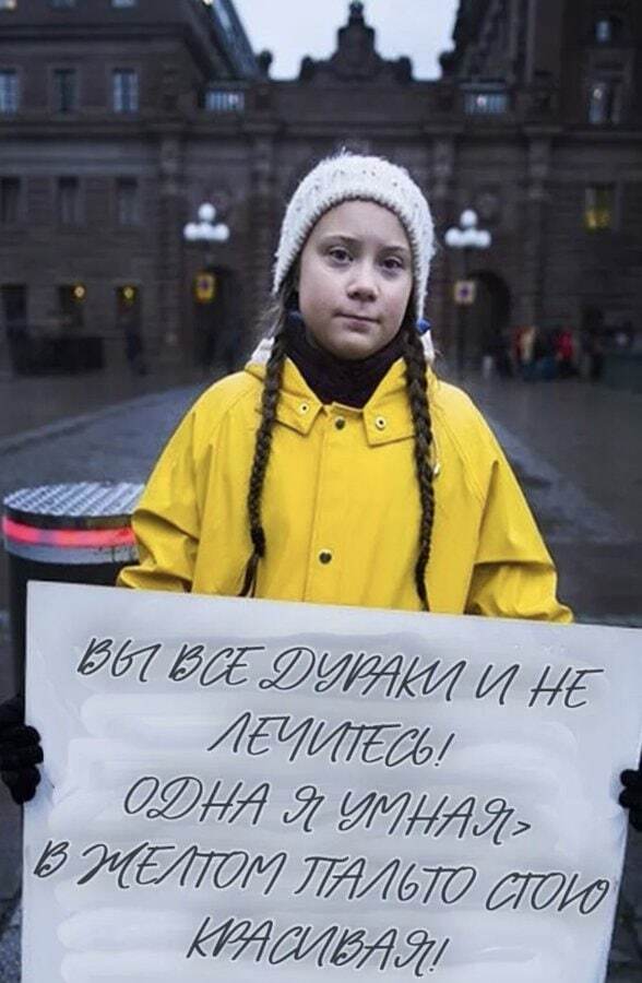 Нажмите на изображение для увеличения.

Название:	IMG_20210106_114405_831.jpg
Просмотров:	147
Размер:	59.4 Кб
ID:	282632