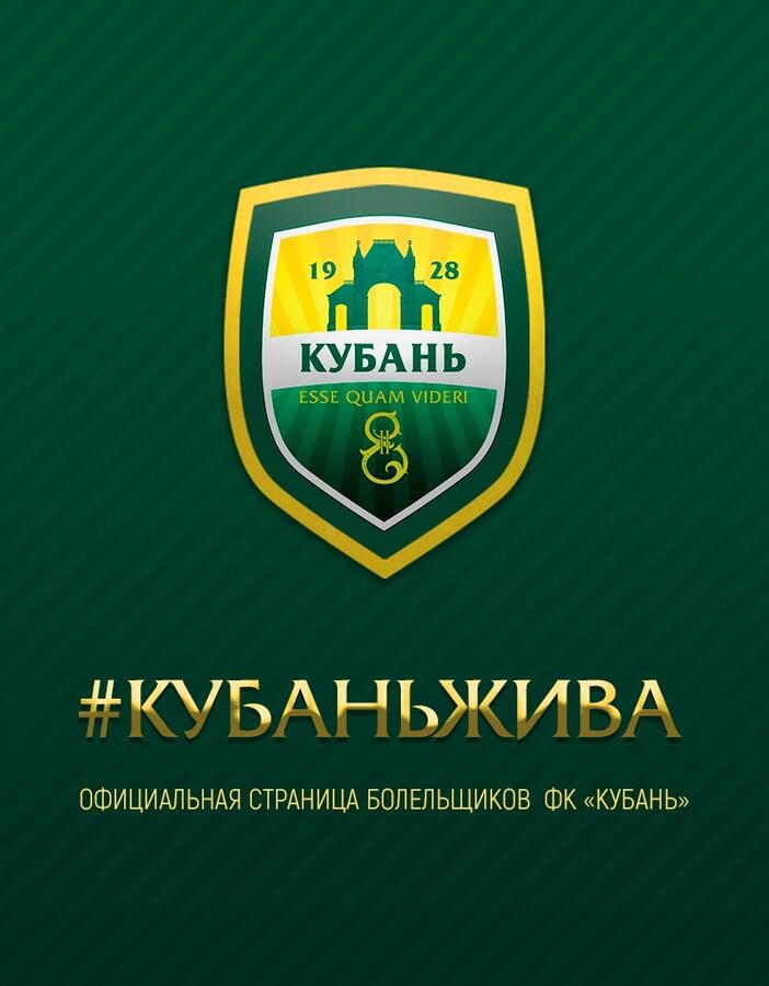 Нажмите на изображение для увеличения.

Название:	-w6jeoPF9ok.jpg?size=800x1026&amp;quality=96&amp;sign=9b109894311fb73deaa4bbaf1086c279&amp;type=album.jpg
Просмотров:	85
Размер:	46.6 Кб
ID:	305872
