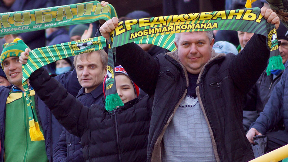 Ракитянский