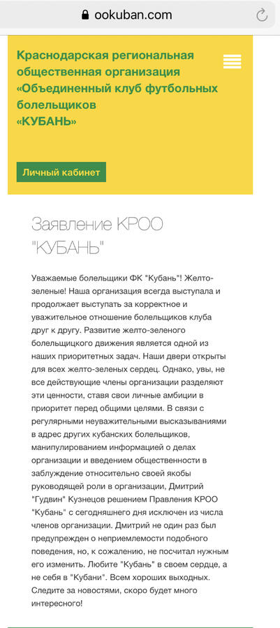 Нажмите на изображение для увеличения.

Название:	76EF93A2-3CC9-4594-8723-4BE701EE3304.jpeg
Просмотров:	100
Размер:	64.6 Кб
ID:	322583