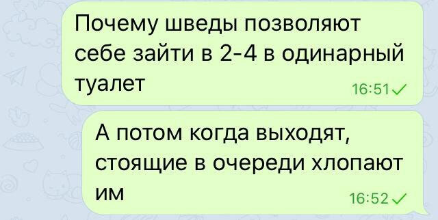 Нажмите на изображение для увеличения.  Название:	pitersv.jpg Просмотров:	2 Размер:	40.0 Кб ID:	338308