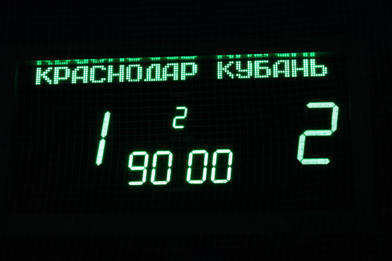 Нажмите на изображение для увеличения.

Название:	20210703205031_IMG_0960.JPG
Просмотров:	635
Размер:	86.3 Кб
ID:	342120