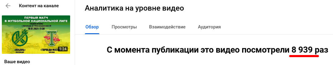 Нажмите на изображение для увеличения.

Название:	screen.jpg
Просмотров:	281
Размер:	39.6 Кб
ID:	346708