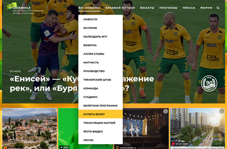 Нажмите на изображение для увеличения.

Название:	screen1.jpg
Просмотров:	421
Размер:	110.8 Кб
ID:	347757