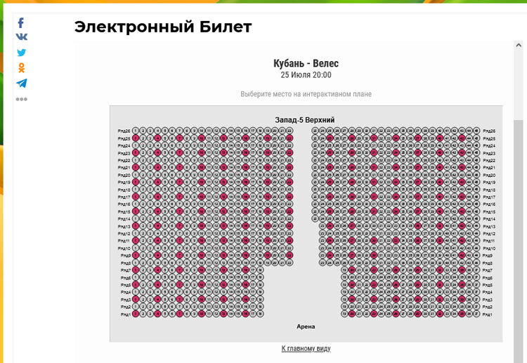 Нажмите на изображение для увеличения.

Название:	screen4.jpg
Просмотров:	416
Размер:	109.3 Кб
ID:	347759