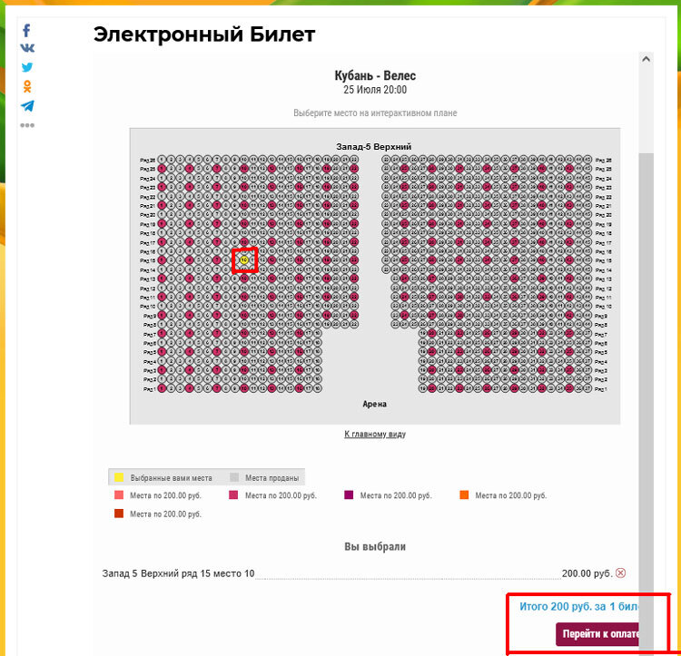 Нажмите на изображение для увеличения.

Название:	screen5.jpg
Просмотров:	402
Размер:	125.9 Кб
ID:	347760